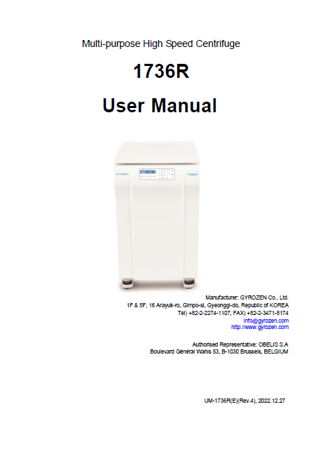 EN_User Manual-1736RRev.7_23.10.11.pdf